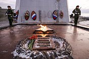 В Мурманске почтили память Неизвестного солдата
