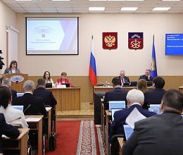 45-е заседание Мурманской областной Думы 24 марта 2026 года