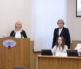 Очередное заседание Мурманской областной Думы 17 февраля 2026 года