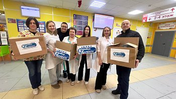 Роман Пономарев принял участие в акции «Коробка Храбрости»