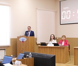 45-е заседание Мурманской областной Думы 24 марта 2026 года