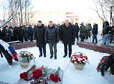 В Мурманске почтили память воинов-интернационалистов