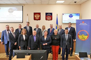 В Мурманске состоялось заседание постоянного комитета ПАСЗР по правовым вопросам