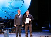 Североморскому водоканалу – 70 лет