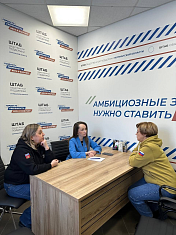 Анна Гришко приняла участие во встрече в Штабе общественной поддержки Мурманской области, организованной в рамках деятельности партпроекта "Женское движение"