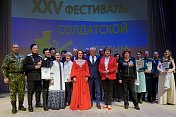 В Оленегорске состоялся гала-концерт юбилейного XXV областного фестиваля солдатской песни 