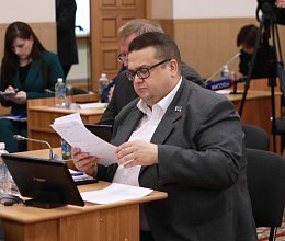Очередное заседание Мурманской областной Думы 24 июня 2025 года