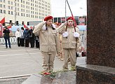 В Мурманске отметили 41-ю годовщину присвоения почетного звания "Город-герой"