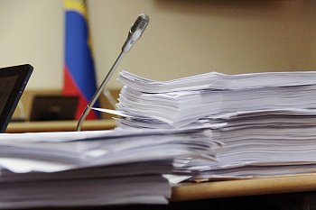 Совет областной Думы назначил дату очередного заседания  регионального парламента на 25 ноября