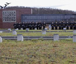 Церемония захоронения останков советских воинов, погибших в годы Великой Отечественной войны 9 октября 2021