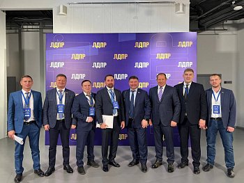 Станислав Гонтарь принял участие в расширенном заседание Фракции ЛДПР в Госдуме