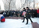 В Мурманске почтили память воинов-интернационалистов