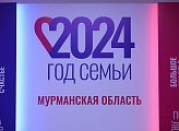 Спикер областной Думы Сергей Дубовой поздравил северянок с наступающим  Днем матери 