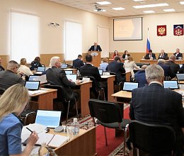 Заседание Мурманской областной Думы 27 мая 2025 года. Первая часть