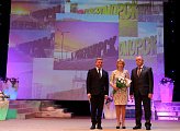 Глава регионального парламента Сергей Дубовой поздравил жителей  флотской столицы с 67-й годовщиной образования Североморска