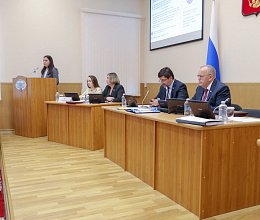 37-е заседание Мурманской областной Думы 17 апреля 2025 года