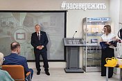В Оленьей Губе открылась модельная библиотека