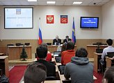 В Думе прошел "час парламентаризма" для студентов высших учебных заведений Мурманска