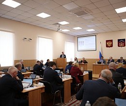 Заседание Мурманской областной Думы 30 мая 2023 года