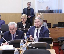 Очередное заседание Мурманской областной Думы 17 февраля 2026 года