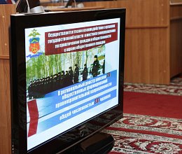 Заседание Мурманской областной Думы 21 марта 2019 года