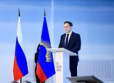Успешные общественные инициативы и их продвижение обсудили в Мурманске на Форуме муниципальных сообществ 