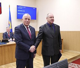 Очередное заседание Мурманской областной Думы 17 февраля 2026 года