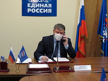 Владимир Мищенко провел прием граждан по вопросам ЖКХ