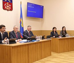 Очередное заседание Мурманской областной Думы 10 декабря 2025 года