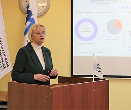 Выездное заседание комитета по образованию и науке в городе Апатиты, посещение апатитского и кировского филиалов МАУ, Апатитского политехнического колледжа имени Голованова Г. А. 11 февраля 2026 года