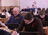 Мурманская областная Дума впервые стала региональной площадкой проведения "Диктанта Победы"