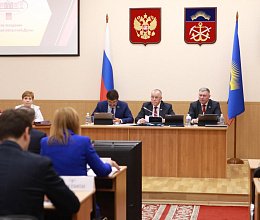 46-е заседание Мурманской областной Думы, отчет Губернатора о деятельности Правительства региона за прошлый год