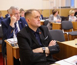 42-е заседание Мурманской областной Думы 25 ноября 2025 года