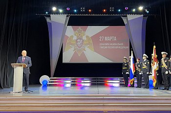 Сергей Дубовой: Росгвардия была и остается гарантом стабильности, безопасности жителей Мурманской области и всей страны