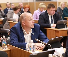 Очередное заседание Мурманской областной Думы 29 октября 2025