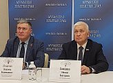 Уважаемые земляки, 22 мая принял участие в заседании Комитета Государственной Думы по развитию Дальнего Востока и Арктики на тему «Совершенствование законодательного регулирования преференциальных режимов на Дальнем Востоке и в Арктике»