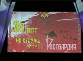 Первый вице-спикер областной Думы Владимир Мищенко поздравил бойцов морского отряда войск Росгвардии с юбилеем