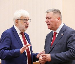 42-е заседание Мурманской областной Думы 25 ноября 2025 года