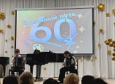 Депутат поздравила с юбилеем ДШИ Полярного