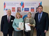 9 марта в средней школе № 49 города Мурманска принял участие в торжественном открытии "Парты Героя"