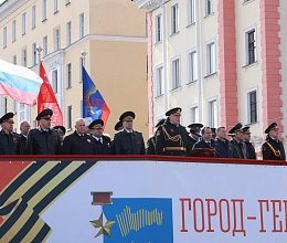 День Победы, 9 мая 2025 года