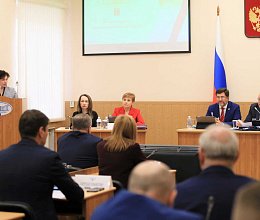 47-е заседание Мурманской областной Думы