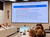 Состоялось заседание Совета по делам инвалидов  при Губернаторе Мурманской области