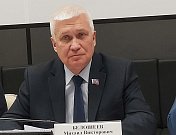 Уважаемые земляки, 20 апреля принял участие в заседаниях профильных комитетов Мурманской областной Думы по бюджету, финансам, налогам и экономике; по образованию и науке