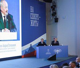 Продолжение заседания Мурманской областной Думы 28 мая 2025 года