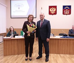 Очередное заседание Мурманской областной Думы 23 сентября 2025 года