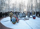В Мурманске почтили память воинов-интернационалистов