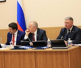 47-е заседание Мурманской областной Думы