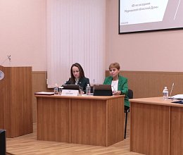 Очередное заседание Мурманской областной Думы 23 сентября 2025 года