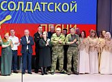 В Оленегорске прошел фестиваль солдатской песни 